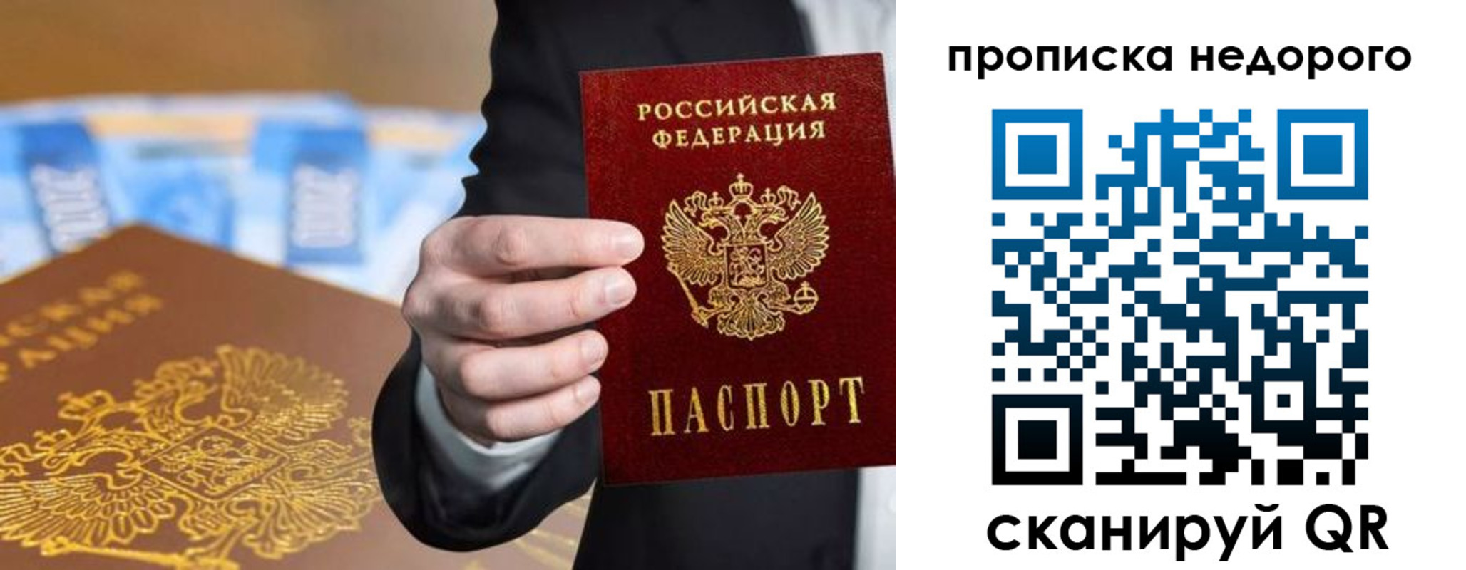 форма 3 в Морозовске
